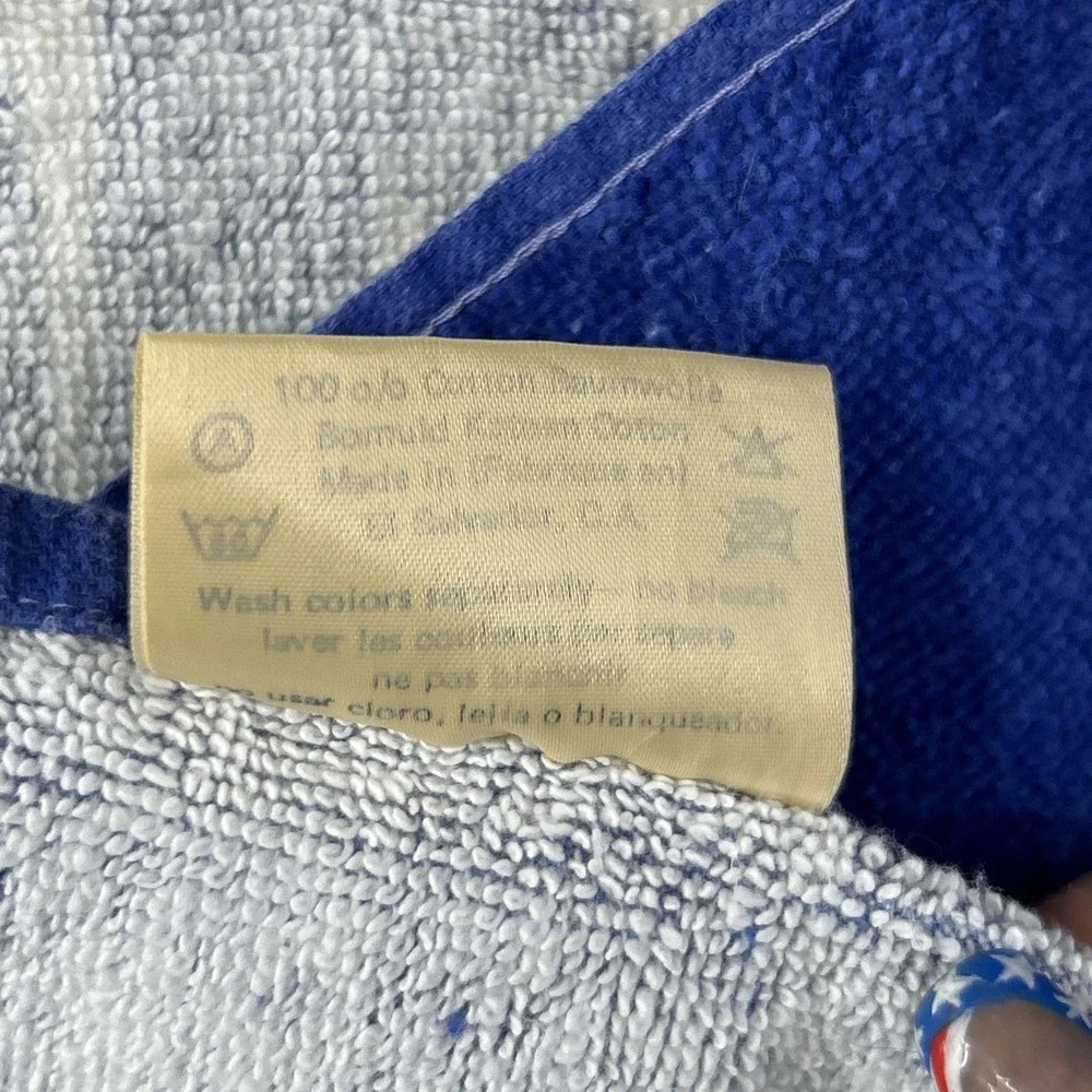 Vintage Snuggle Bear Laundry Fabric Softener Beach /  Bath Towel Promo 1984 80s